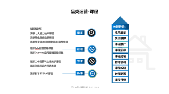 微信圖片_20210506100831